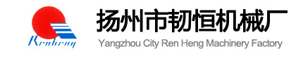 橡胶拉力机